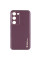 Шкіряний чохол Xshield для Samsung Galaxy S24 - Бордовий / Plum Red