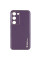 Кожаный чехол Xshield для Samsung Galaxy S24 - Фиолетовый / Dark Purple - фото