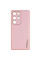 Кожаный чехол Xshield для Samsung Galaxy S24 Ultra - Розовый / Pink - фото