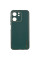 Кожаный чехол Xshield для Xiaomi Redmi 13C / Poco C65 - Зеленый / Army green - фото