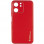 Кожаный чехол Xshield для Xiaomi Redmi 13C / Poco C65 - Красный / Red