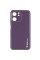 Шкіряний чохол Xshield для Xiaomi Redmi 13C / Poco C65 - Фіолетовий / Dark Purple - фото