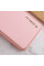 Шкіряний чохол Xshield для Xiaomi 14 - Рожевий / Pink - фото