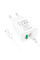 Мережевий зарядний пристрій (зарядка) Borofone BA67A PD20W+QC3.0 (1USB-A/1C) + кабель Type-C to Type-C - Білий - фото