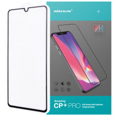 Защитное стекло Nillkin (CP+PRO) для Samsung Galaxy A41 - Черный