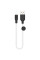 Дата кабель Hoco X21 Plus Silicone Lightning Cable (0.25m) - black_white - фото