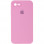 Чохол Silicone Case Square Full Camera Protective (AA) для Apple iPhone 7 / 8 / SE (2020) (4.7) - Рожевий / Light pink