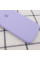 Custodia Silicone Case Square Full Camera Protective (AA) per Apple iPhone XR (6.1) - Lilla / Dasheen - foto