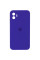 Чехол Silicone Case Square Full Camera Protective (AA) для Apple iPhone 11 (6.1) - Фиолетовый / Ultra Violet - фото