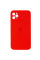 Custodia Silicone Case Square Full Camera Protective (AA) per Apple iPhone 11 Pro Max (6.5) - Rosso / Red - foto
