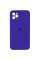 Custodia Silicone Case Square Full Camera Protective (AA) per Apple iPhone 11 Pro Max (6.5) - Viola / Ultra Violet - foto
