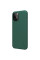 Чехол Nillkin Matte Pro для Apple iPhone 13 Pro (6.1) - Зеленый / Deep Green