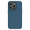 Чехол Nillkin Matte Pro для Apple iPhone 15 Pro (6.1) - Синий / Blue