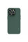 Чохол Nillkin Matte Pro для Apple iPhone 15 Pro Max (6.7) - Зелений / Deep Green - фото