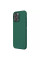 Чехол Nillkin Matte Pro для Apple iPhone 16 Pro (6.3) - Зеленый / Deep Green - фото