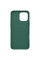 Чехол Nillkin Matte Pro для Apple iPhone 16 Pro (6.3) - Зеленый / Deep Green - фото
