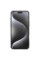 Чехол Nillkin Matte Pro для Apple iPhone 16 Pro (6.3) - Серый / Titanium Gray - фото