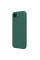 Чохол Nillkin Matte Pro для Apple iPhone 16e (6.1) - Зелений / Deep Green - фото