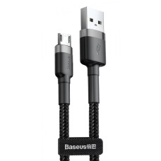 Дата кабель Baseus Cafule USB to MicroUSB Cable 1.5A (2m) (CAMKLF-C) - Серый / Черный