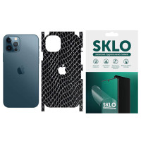 Защитная пленка SKLO Back (на заднюю панель+грани+лого) Snake для Apple iPhone 7 plus / 8 plus (5.5) - Черный