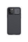 Карбоновая накладка Nillkin CamShield Pro для Apple iPhone 12 Pro / 12 (6.1) - Black - фото