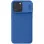 Карбоновая накладка Nillkin CamShield Pro Magnetic для Apple iPhone 15 Pro Max (6.7) - Blue