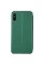 Кожаный чехол-книжка Classy для Xiaomi Redmi 9A - Зеленый - фото