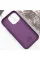 Кожаный чехол Leather Case (AAA) with MagSafe and Animation для Apple iPhone 14 Pro Max (6.7) - Deep Violet - фото