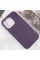 Кожаный чехол Leather Case (AAA) with MagSafe and Animation для Apple iPhone 14 Pro Max (6.7) - Deep Violet - фото