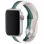 Силиконовый ремешок Rainbow для Apple Watch 38/40/41/42mm(ser.10) - Белый / Зеленый