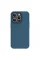 Чохол Nillkin Matte Magnetic Pro для Apple iPhone 15 Pro (6.1) - Синій / Blue - фото