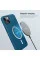 Чохол Nillkin Matte Magnetic Pro для Apple iPhone 15 Plus (6.7) - Синій / Blue - фото