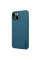 Чохол Nillkin Matte Magnetic Pro для Apple iPhone 15 Plus (6.7) - Синій / Blue - фото