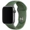Силиконовый ремешок для Apple Watch 38/40/41/42mm(ser.10) - Зеленый / Army green