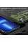 Ударопрочный чехол Camshield Army Ring для Apple iPhone 12 Pro / 12 (6.1) - Оливковый / Army Green - фото