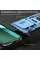 Custodia resistente agli urti Camshield Army Ring per Xiaomi Poco X6 Pro - Azzurro / Light Blue - foto