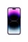 Чехол SGP Ultra Hybrid Mag для Apple iPhone 14 Pro Max (6.7) - Фиолетовый - фото