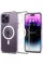 Чехол SGP Ultra Hybrid (MagFit) для Apple iPhone 14 Pro (6.1) - Прозрачный - фото