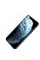 Защитное стекло Nillkin (H) для Apple iPhone 14 Pro Max (6.7) - Прозрачный - фото