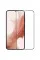 Защитное стекло Nillkin (CP+PRO) для Samsung Galaxy S24 - Черный - фото