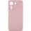 Чохол Silicone Cover Lakshmi Full Camera (AA) для Xiaomi Redmi 13C / Poco C65 - Рожевий / Pink Sand