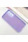 Чохол Silicone Cover Lakshmi Full Camera (AA) для Samsung Galaxy S25+ - Бузковий / Dasheen - фото