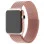 Ремешок Milanese Loop Design для Apple Watch 42(ser.1-3)/44/45/46/49mm - Rose Gold