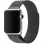 Ремешок Milanese Loop Design для Apple Watch 42(ser.1-3)/44/45/46/49mm - Space grey