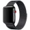 Ремешок Milanese Loop Design для Apple Watch 42(ser.1-3)/44/45/46/49mm - Черный