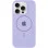 Чохол Silicone Case Full Protective (AA) with MagSafe для Apple iPhone 11 Pro Max (6.5) - Бузковий / Dasheen