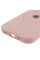 Чохол Silicone Case Full Protective (AA) with MagSafe для Apple iPhone 14 (6.1) - Рожевий / Pink Sand - фото