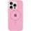 Чохол Silicone Case Full Protective (AA) with MagSafe для Apple iPhone 15 Pro (6.1) - Рожевий / Light pink