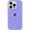 Чохол Silicone Case Full Protective (AA) with MagSafe для Apple iPhone 15 Pro (6.1) - Бузковий / Lilac