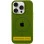Чохол Silicone Case Full Protective (AA) with MagSafe для Apple iPhone 16 (6.1) - Зелений / Dark Olive